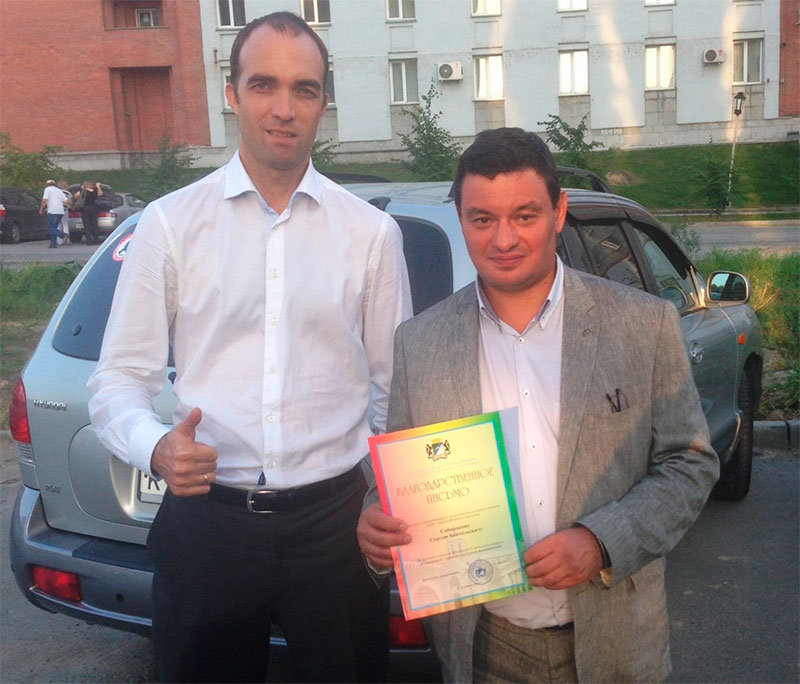 Итогом пребывания делегации SkyWay в Новосибирске стали переговоры с участием руководителя департамента промышленности, инноваций и предпринимательства мэрии Новосибирска Александром Николаевичем Люлько, на которых была достигнута договорённость по дальнейшему сотрудничеству: детальной проработке обсуждённых в рамках форума адресных проектов в Новосибирске, в том числе проекта в Академгородке, как одного из самых перспективных. Выражением признательности и залогом добрых отношений явилось благодарственной письмо, вручённое Сергею Сибирякову Александром Люлько на церемонии закрытия форума