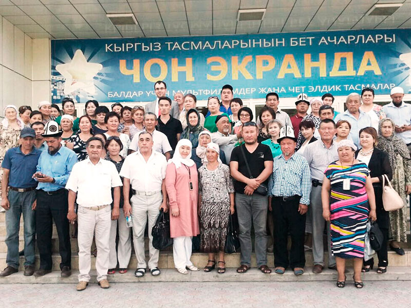 SkyWay в Кыргызстане