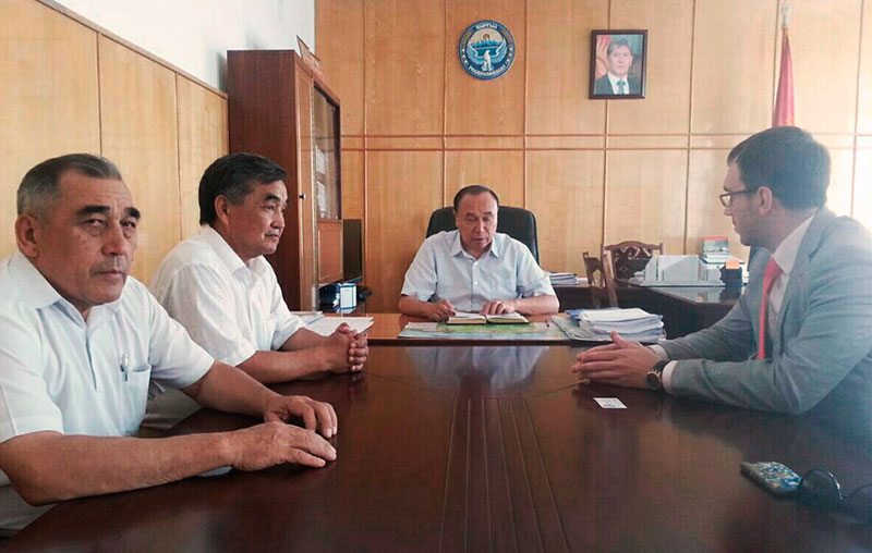 SkyWay в Кыргызстане