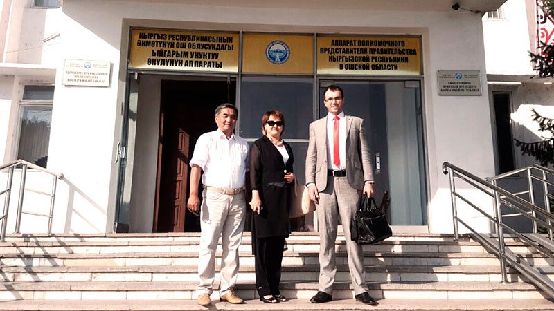 SkyWay в Кыргызстане