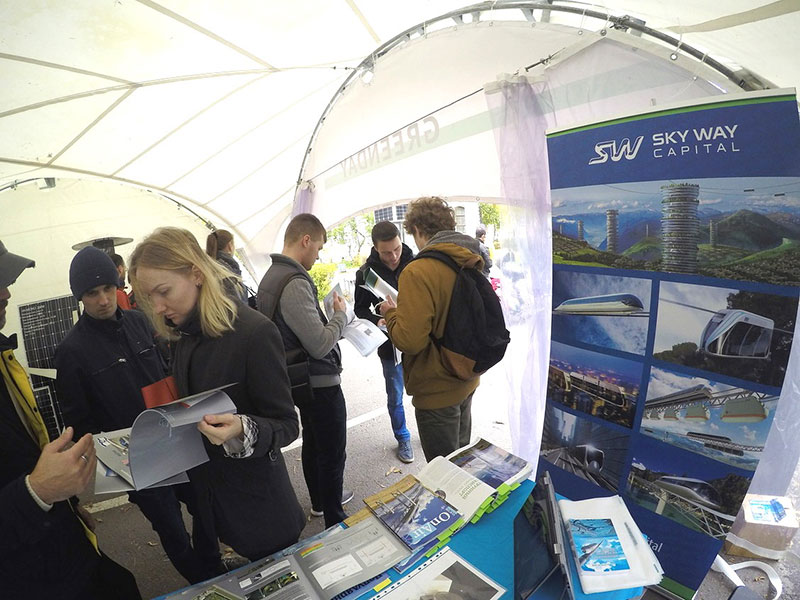 GreenDay со SkyWay