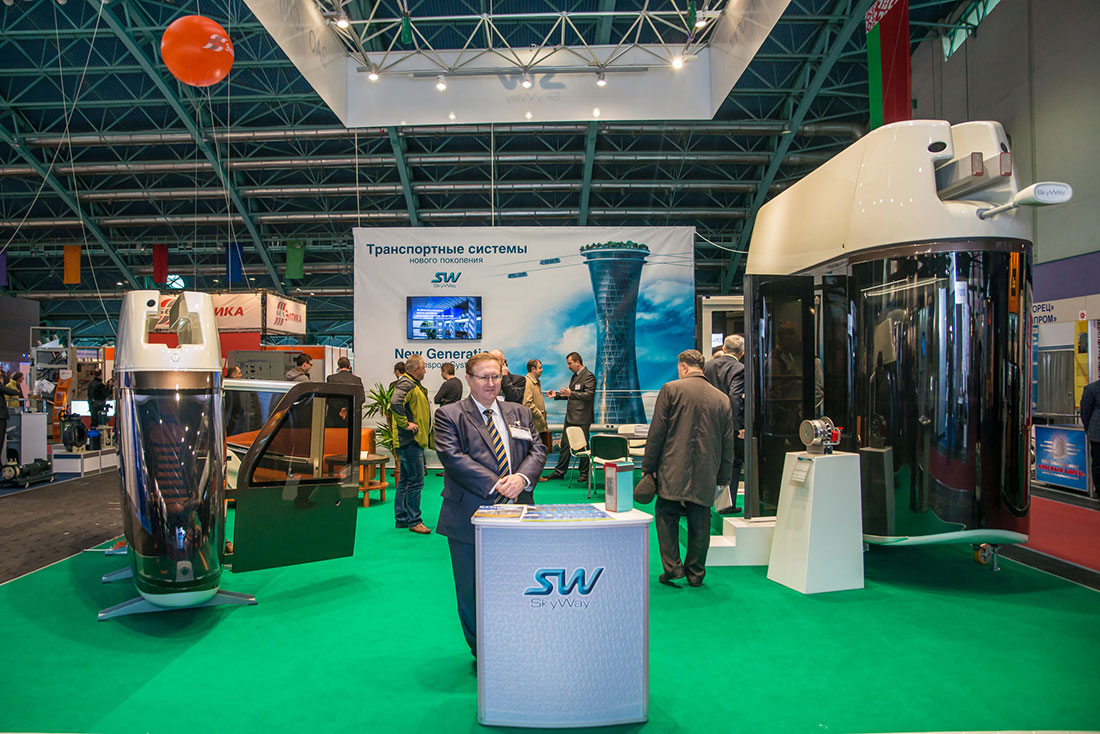 SkyWay: фотографии с выставки Energy Expo 2016