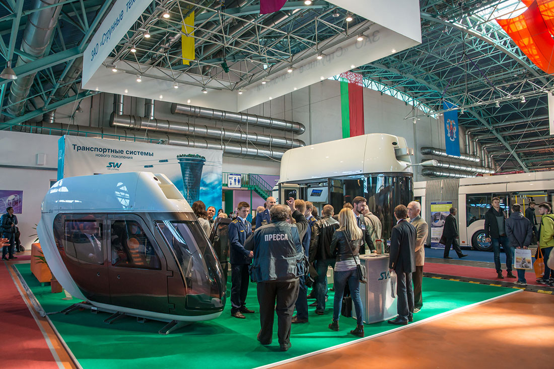 SkyWay: фотографии с выставки Energy Expo 2016