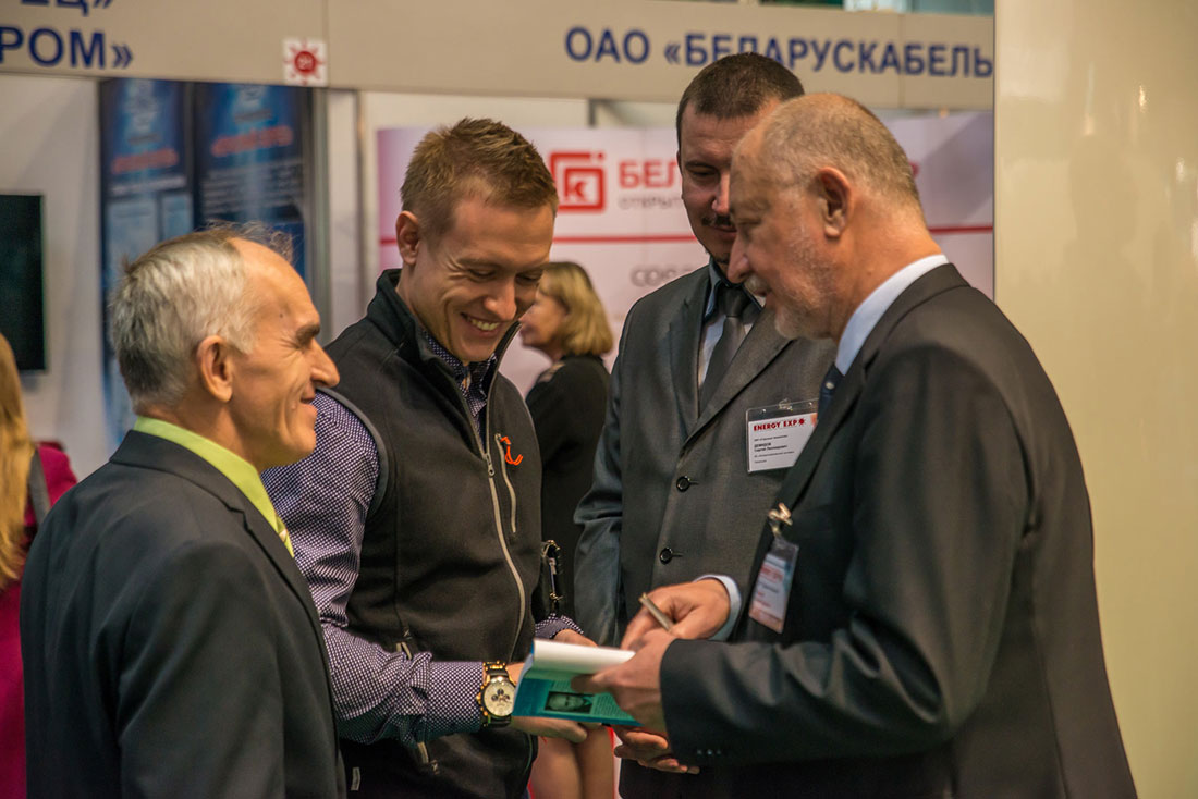 SkyWay: фотографии с выставки Energy Expo 2016