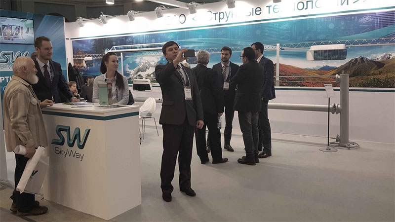 SkyWay на международной выставке Транспорт России