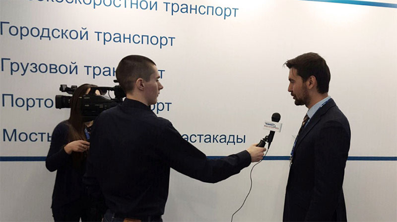 SkyWay на международной выставке Транспорт России