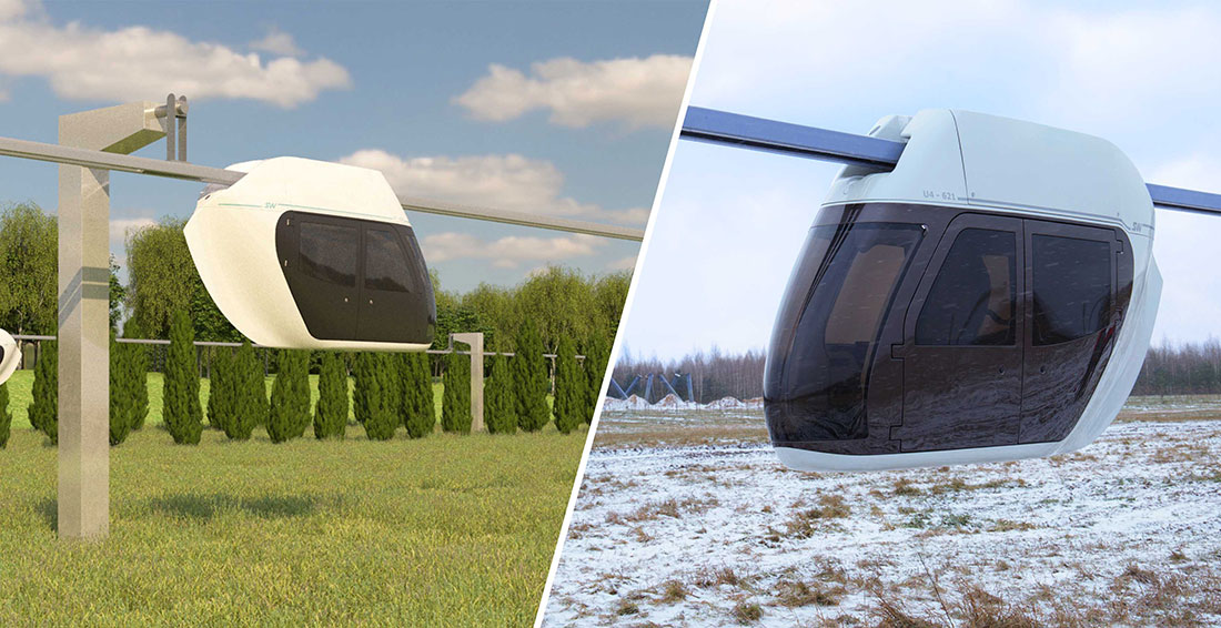 SkyWay: вчера и сегодня