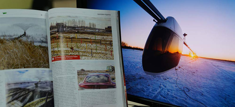 ЭкоТехноПарк - один из самых ярких инфраструктурных объектов в Беларуси