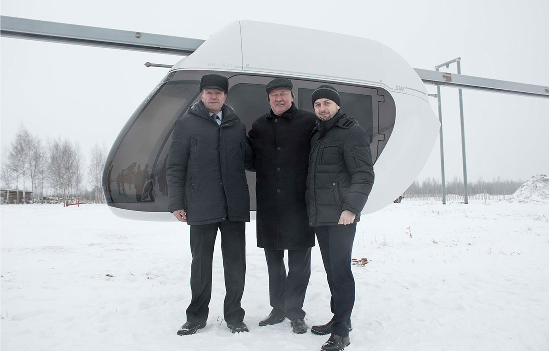 Представители Могилёва в ЭкоТехноПарке SkyWay