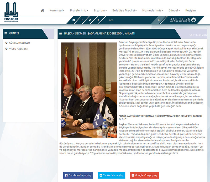 Статья, в которой мэр города Эрзурум Мехмет Секмен рассказал общественности о технологии SkyWay