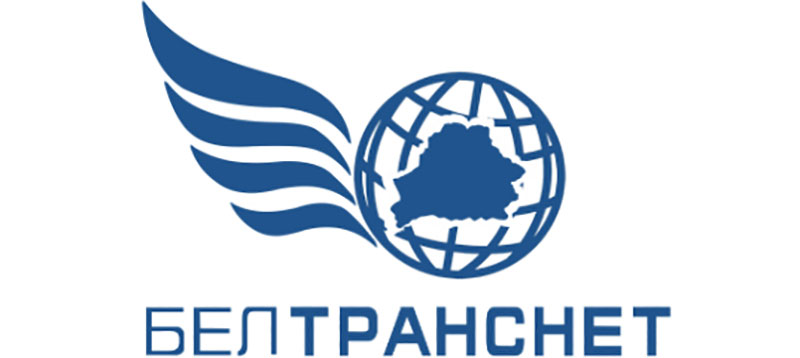 В Могилёве зарегистрировано ООО Белтранснет-СТ