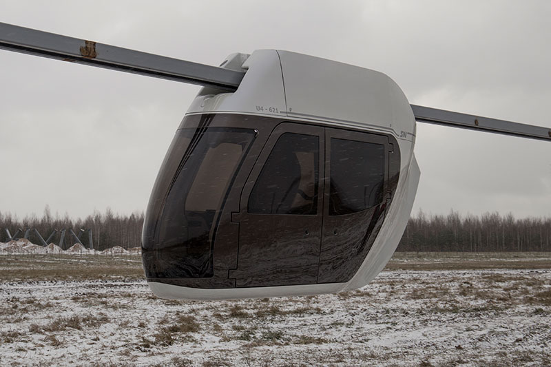 Юнибайк SkyWay