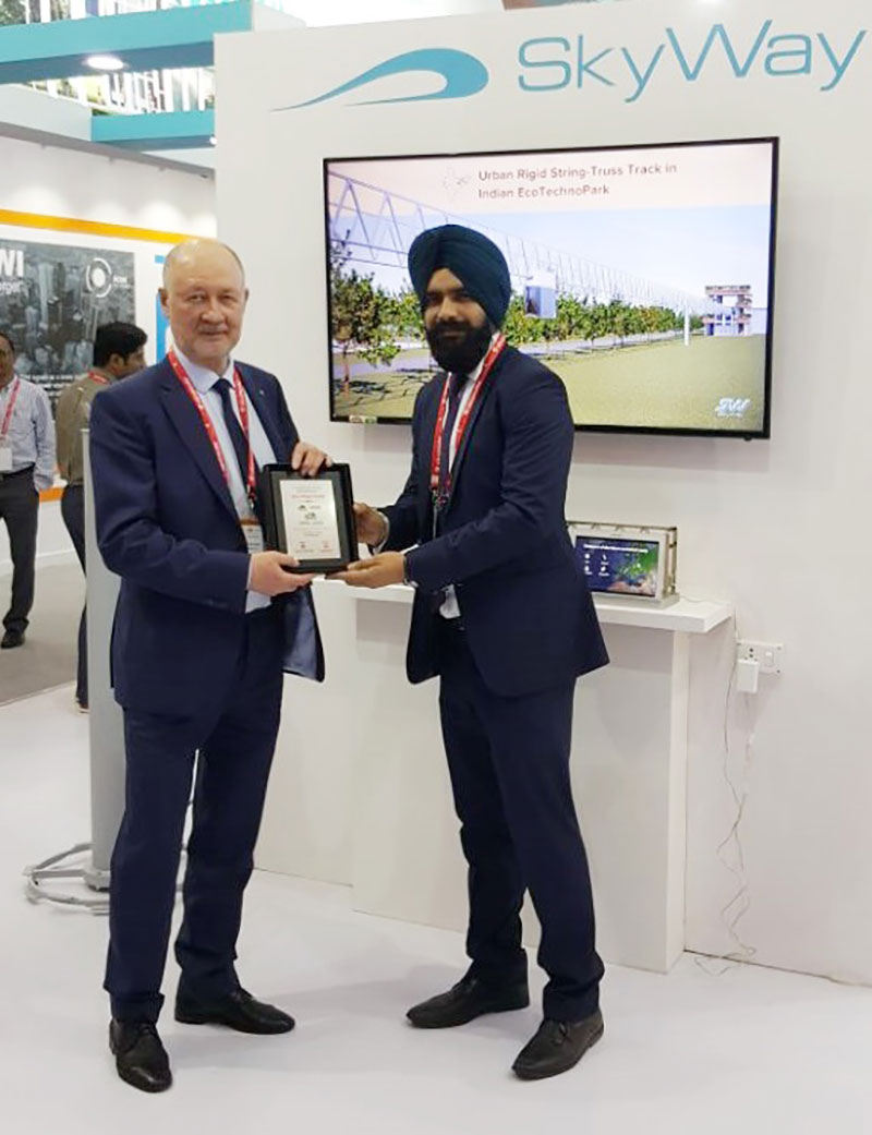 SkyWay принимает участие в выставке Smart Cities India