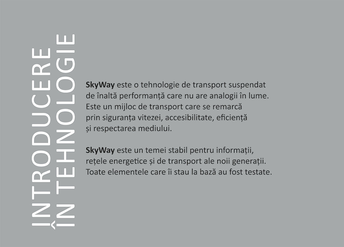 Альбом SkyWay на румынском языке