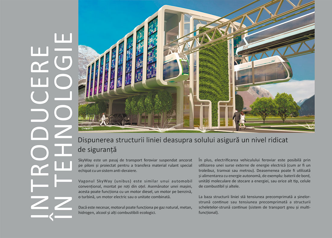 Альбом SkyWay на румынском языке