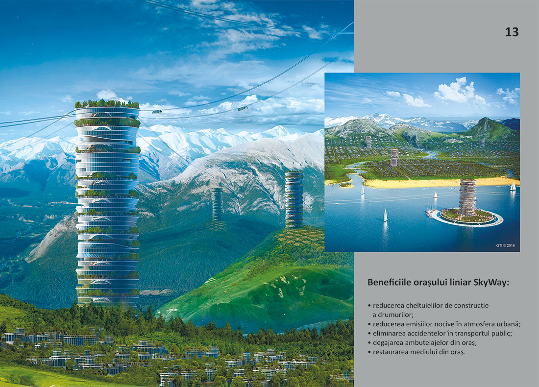 Альбом SkyWay на румынском языке