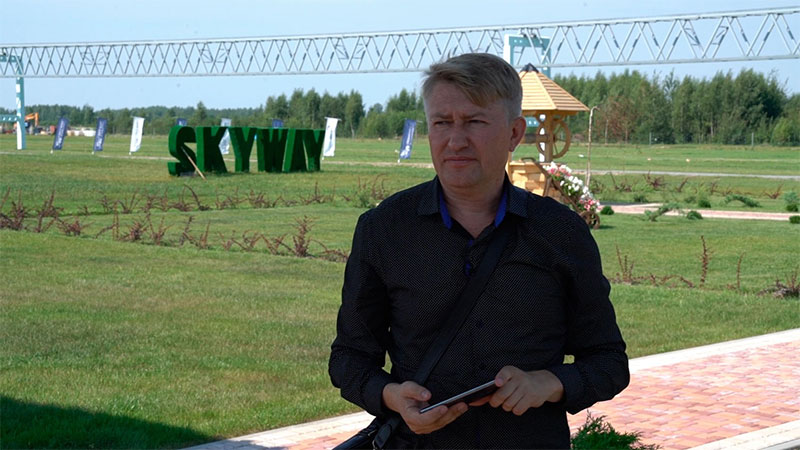 Продолжение диалога SkyWay - Новосибирск