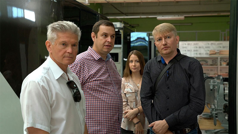 Продолжение диалога SkyWay - Новосибирск