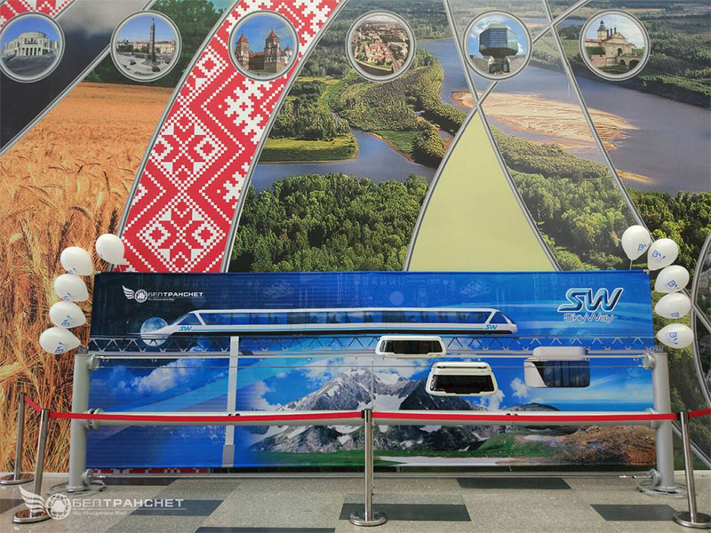 SkyWay на одной из самых масштабных выставок года - EXPO-2017
