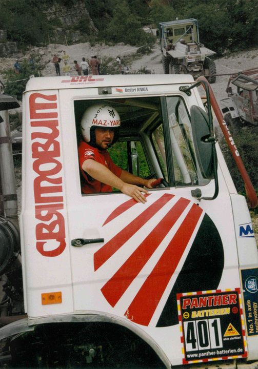 Дмитрий Книга на чемпионате Европы по трак-триалу, 2001 год