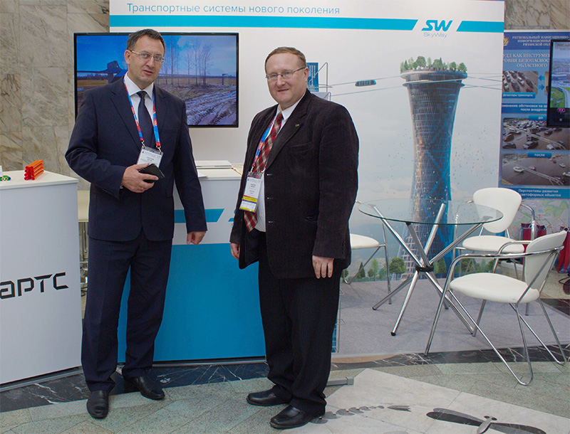 Интеллектуальные транспортные системы России: итоги Форума