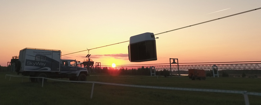 Ходовые испытания юнибуса