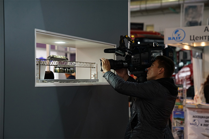 SkyWay на Международной выставке Транспорт и логистика 2017