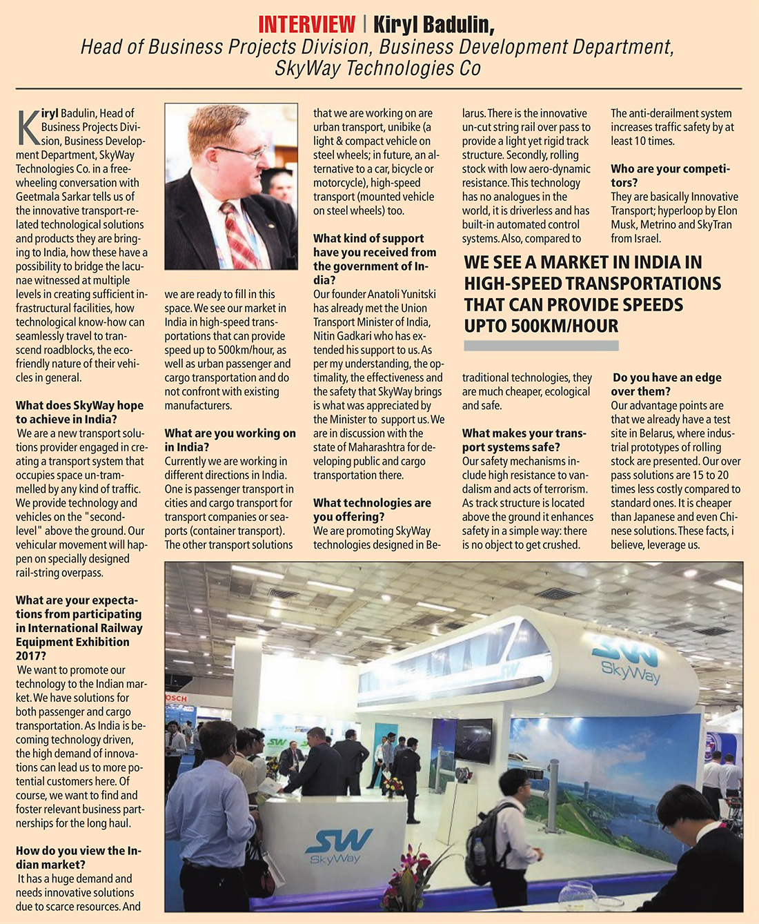 The Indian Express: интервью с Кириллом Бадулиным