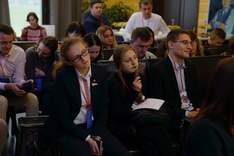 ЭкоТехноПарк - место проведения форума IT-Youth