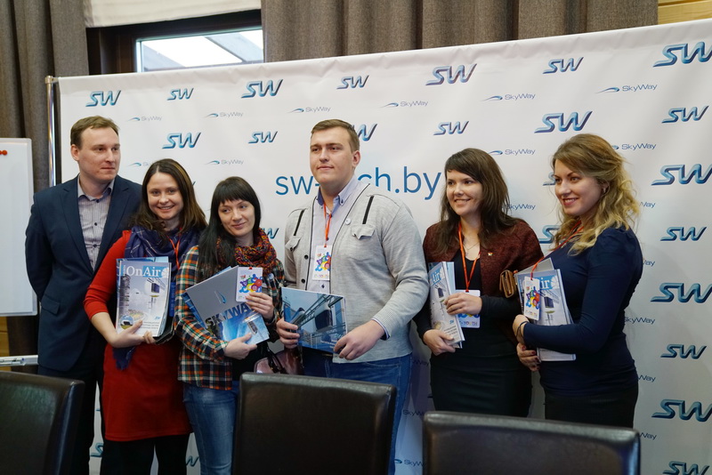 ЭкоТехноПарк - место проведения форума IT-Youth