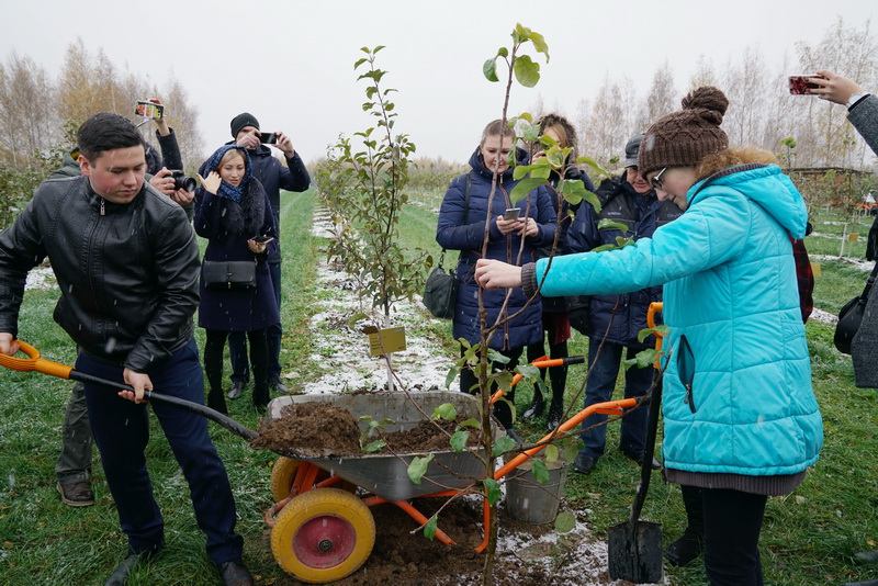 ЭкоТехноПарк - место проведения форума IT-Youth