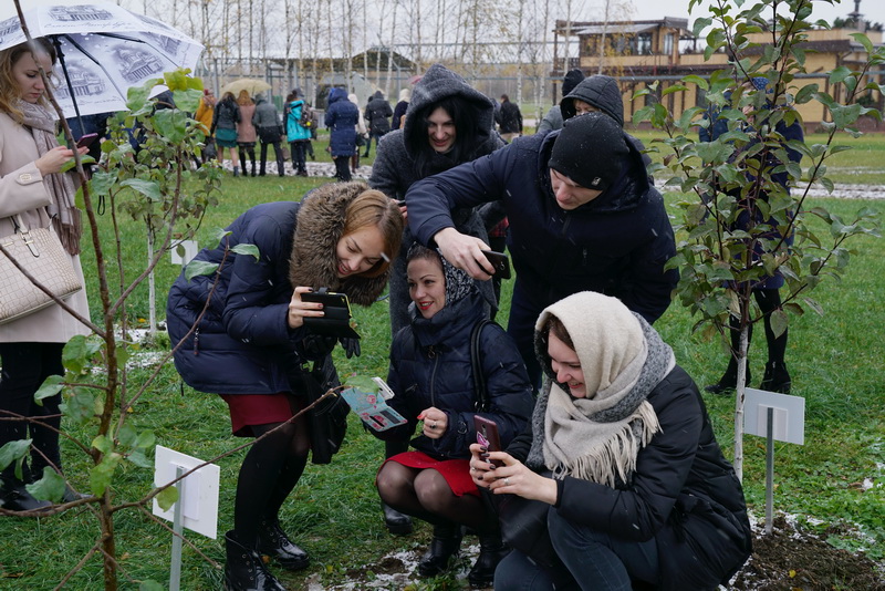 ЭкоТехноПарк - место проведения форума IT-Youth