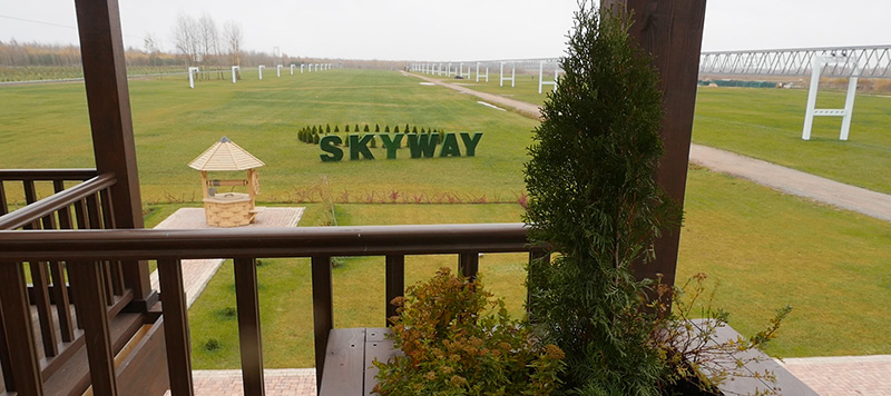 Национальная сертификация системы экологического менеджмента SkyWay