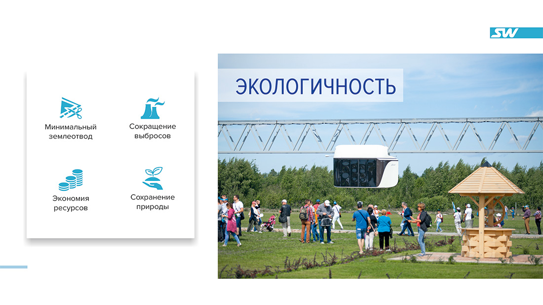 Юнибус U4-210