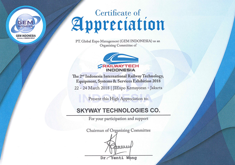 SkyWay на RailwayTech Indonesia: фоторепортаж