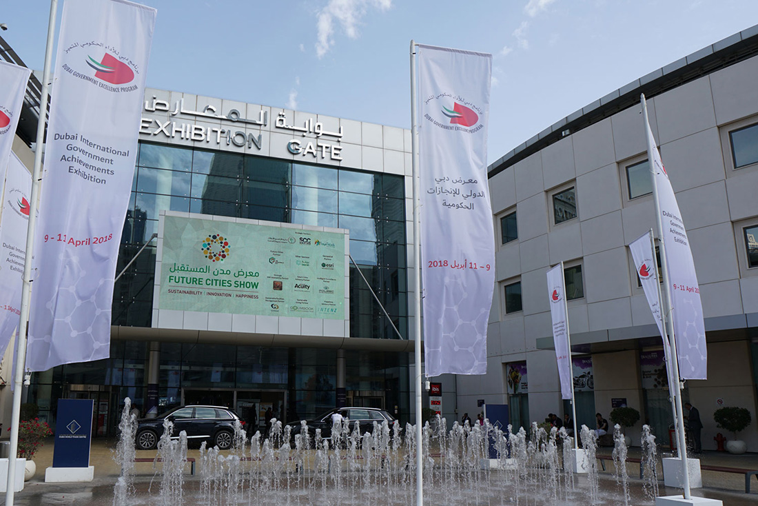 Выставка Future Cities Show: оперативные итоги