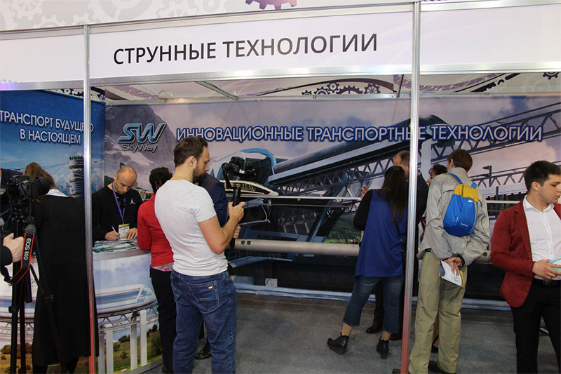 SkyWay на выставке Made in Belarus