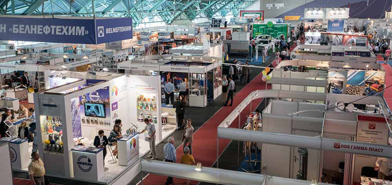 29 мая 2018 г. в Минске состоялось открытие Белорусского промышленного форума, цель которого - содействие предприятиям и организациям Республики Беларусь в решении задач по расширению выпуска высокотехнологичной конкурентоспособной продукции для реализации на внутреннем и внешнем рынках, внедрению новых наукоемких технологий и оборудования, развитию международного сотрудничества, привлечению инвестиций в промышленность республики