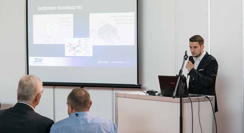 29 мая 2018 г. в Минске состоялось открытие Белорусского промышленного форума, цель которого - содействие предприятиям и организациям Республики Беларусь в решении задач по расширению выпуска высокотехнологичной конкурентоспособной продукции для реализации на внутреннем и внешнем рынках, внедрению новых наукоемких технологий и оборудования, развитию международного сотрудничества, привлечению инвестиций в промышленность республики