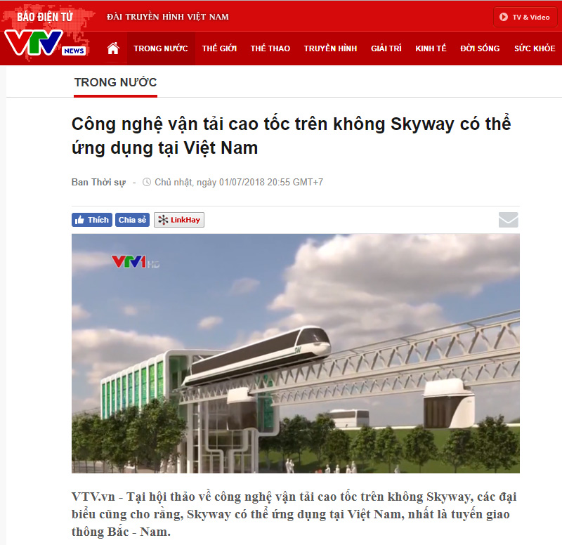 Презентация технологии SkyWay во Вьетнаме