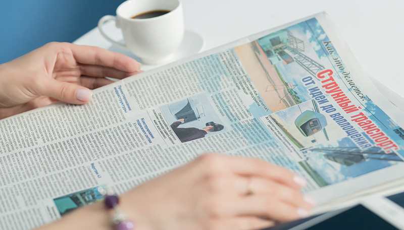 Комсомолка о SkyWay: как делается струнный транспорт?