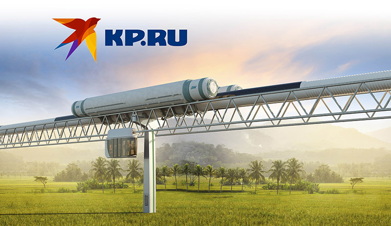 Открытое письмо Анатолия Юницкого опубликовано в Комсомольской Правде