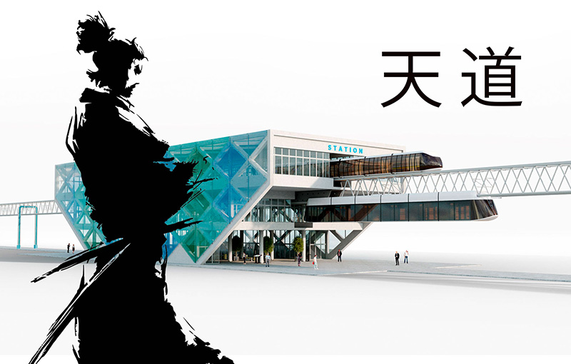 Японский портал Bouncy о SkyWay