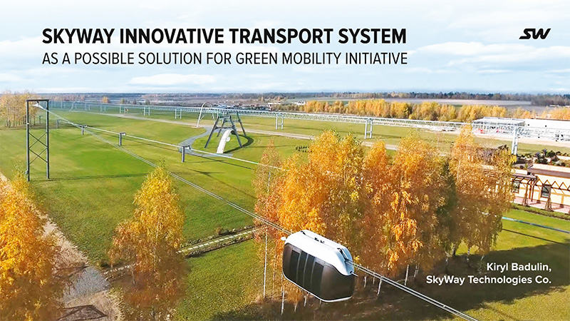 SkyWay на международном конгрессе по зелёной энергетике в Барселоне