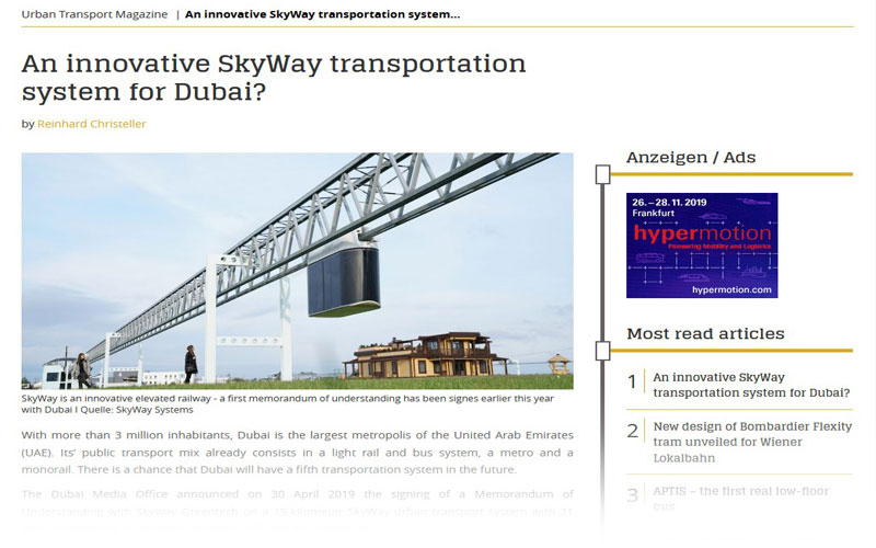 СМИ Германии о пятой транспортной системе Дубая