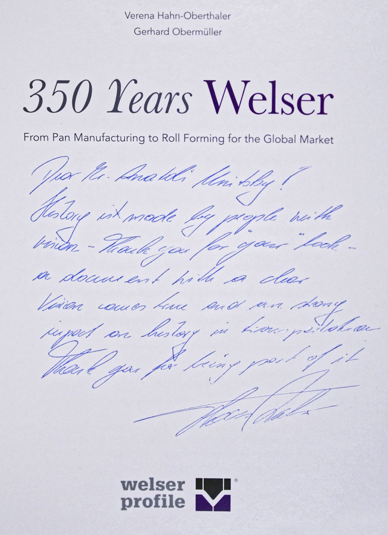 История делается людьми с видением будущего