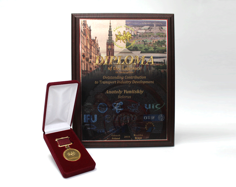 Струнный транспорт на выставке TRAKO 2019