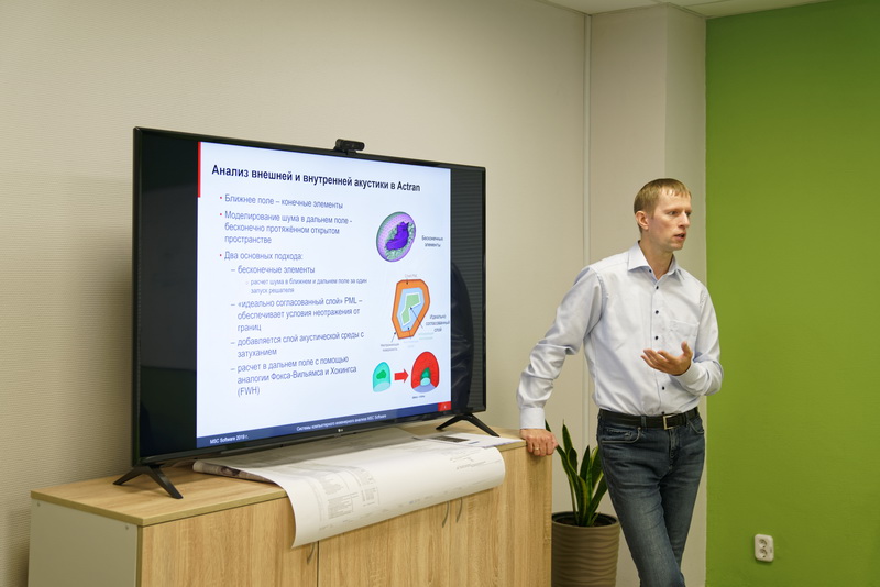 Снижение затрат времени и средств с помощью моделирования