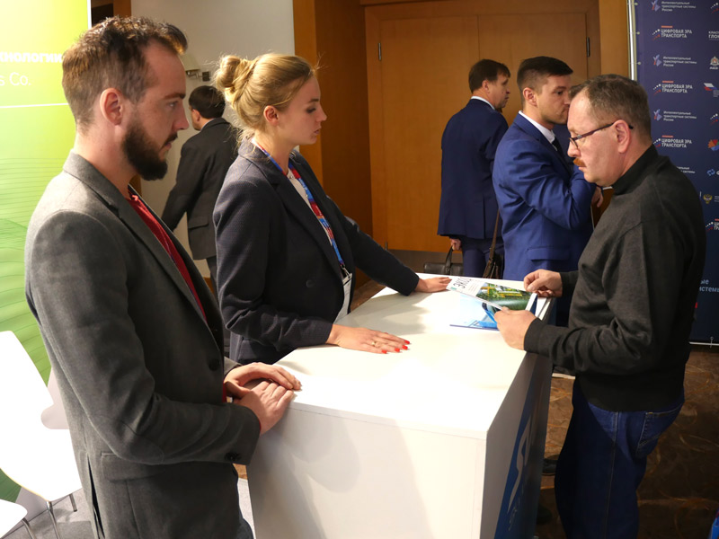 SkyWay at the forum “Intelligent transport systems of Russia”