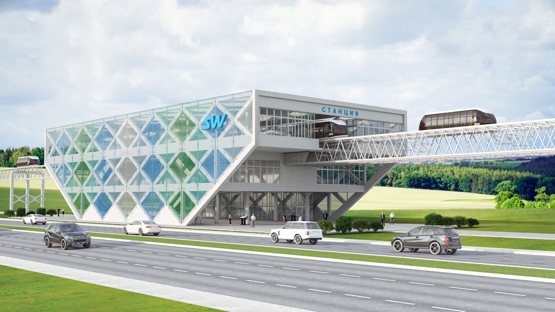 Новые презентационные материалы SkyWay